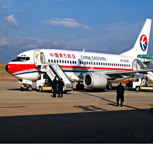 黄花航空空运-当日到达,轻松快捷
