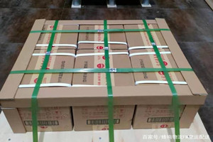 黄花航空空运酒水【机场货运当天